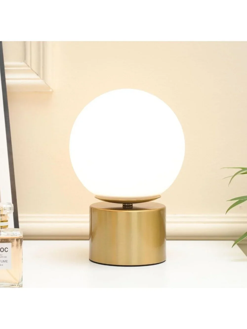 Modern Gold Globe Table Lamp - 9 Inch Vintage Mid Century Design, Milk White